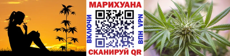 Купить АМФ COCAIN Меф мяу мяу ГАШИШ Киров