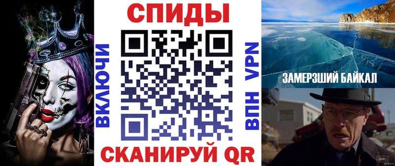 Купить где  Киров  Amphetamine 97% 