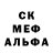 МЕТАДОН белоснежный jebus211