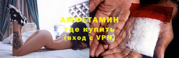 мескалин Алзамай