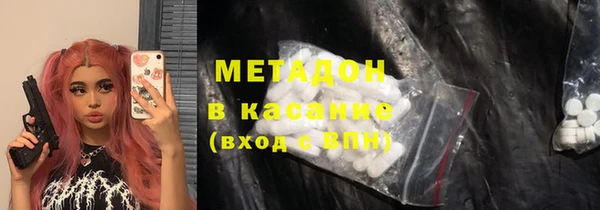 марки lsd Алексеевка