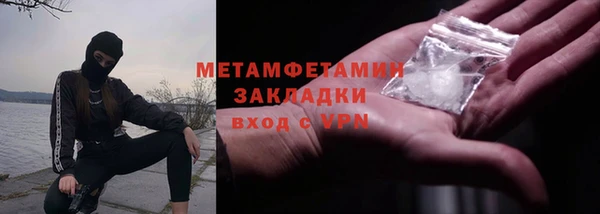 марки lsd Алексеевка