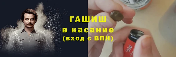марки lsd Алексеевка