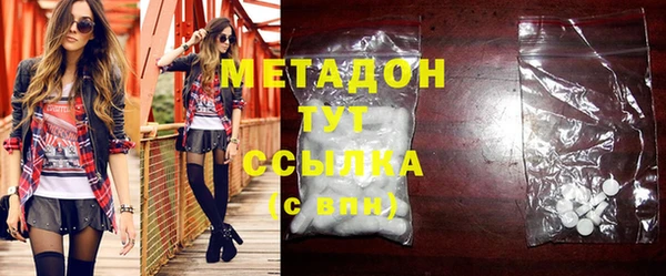 марки lsd Алексеевка