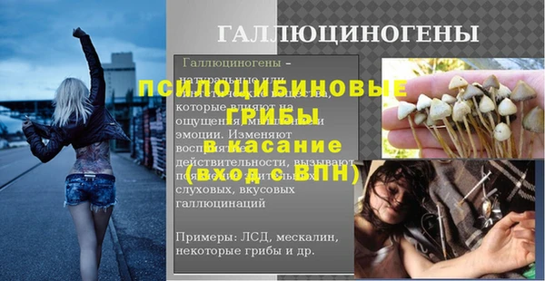 марки lsd Алексеевка