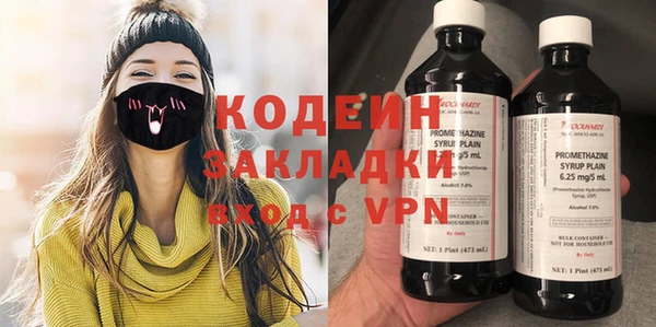 марки lsd Алексеевка