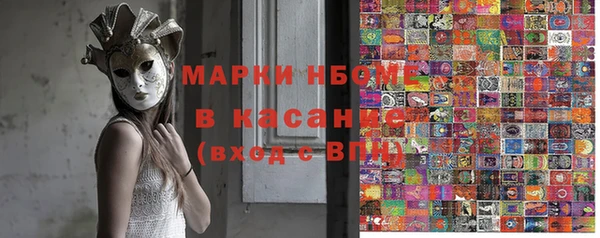 мескалин Алзамай