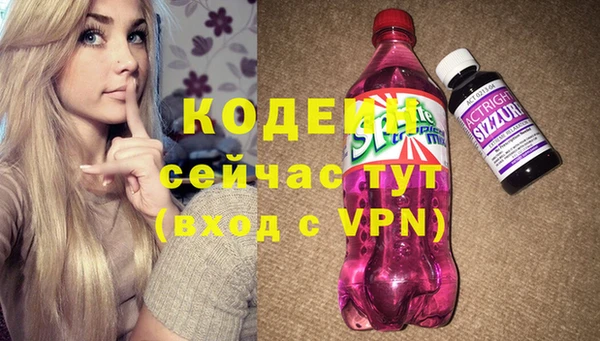 марки lsd Алексеевка