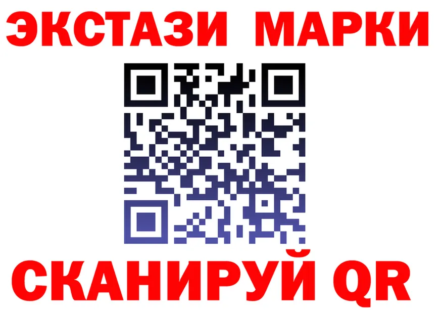 Cocaine Fish Scale ссылка darknet hydra Киров