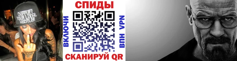 Купить  Киров  Метамфетамин пудра 